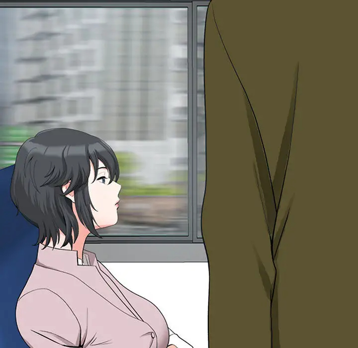 我老公是双胞胎第1话P67