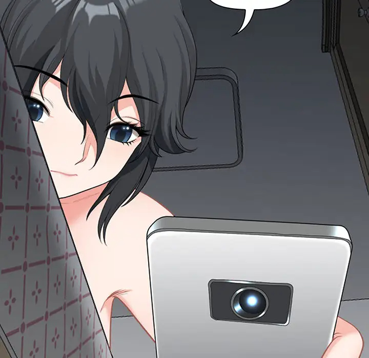 我老公是双胞胎第1话P201