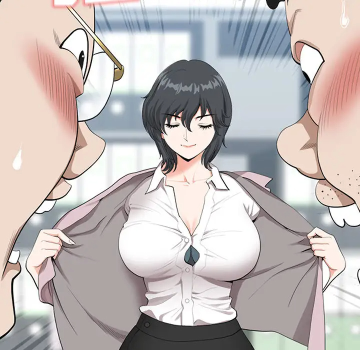 我老公是双胞胎第1话P83