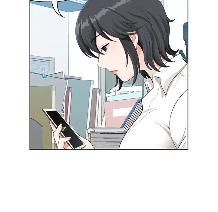 我老公是双胞胎第1话P104