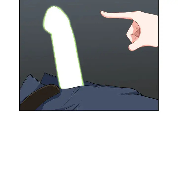 我老公是双胞胎第2话P46