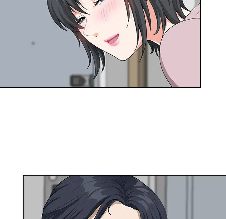 我老公是双胞胎第3话P27