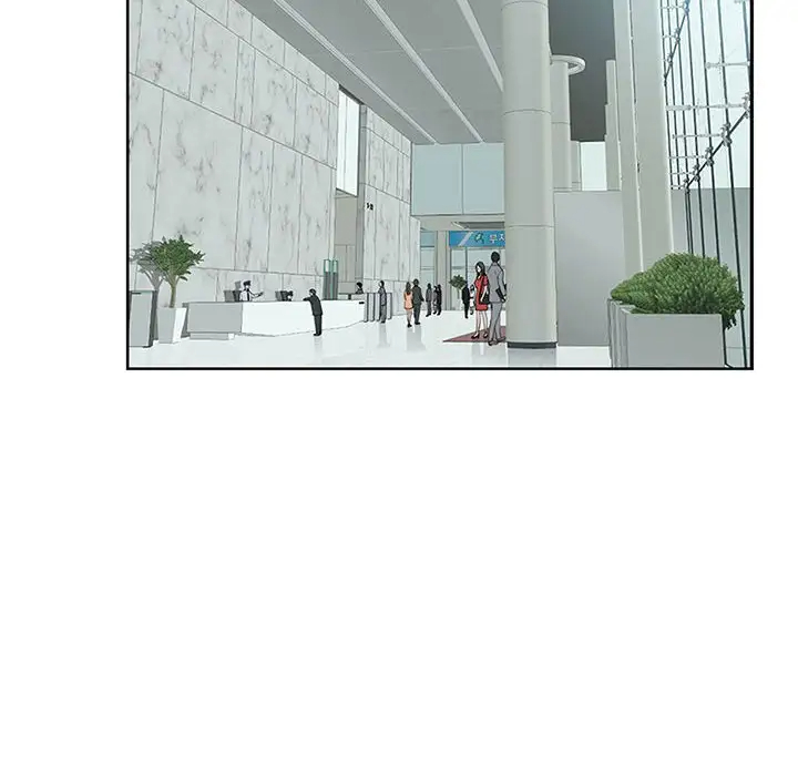 我老公是双胞胎第3话P64