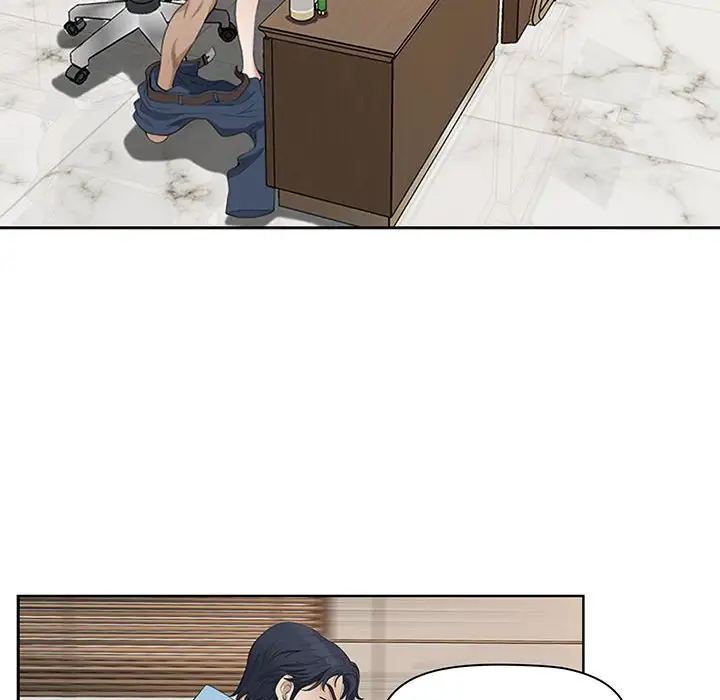 我老公是双胞胎第3话P82