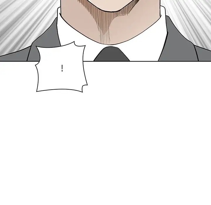 我老公是双胞胎第3话P144