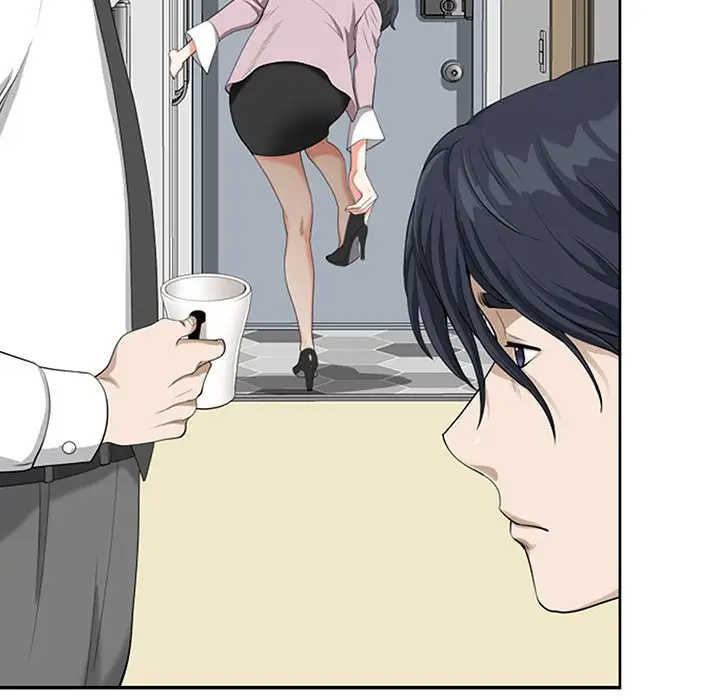 我老公是双胞胎第3话P30