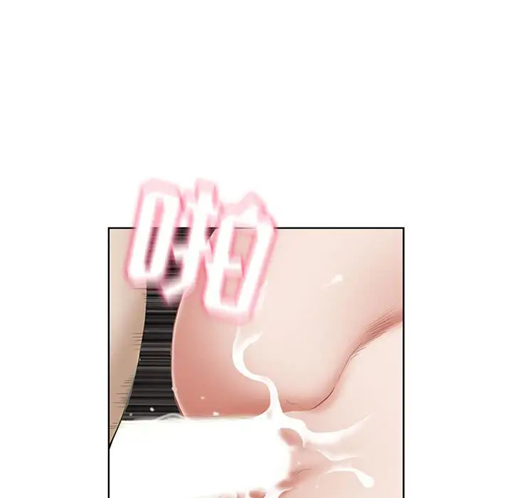 我老公是双胞胎第3话P104