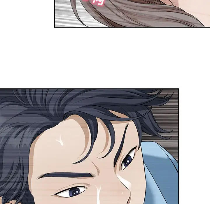 我老公是双胞胎第3话P100