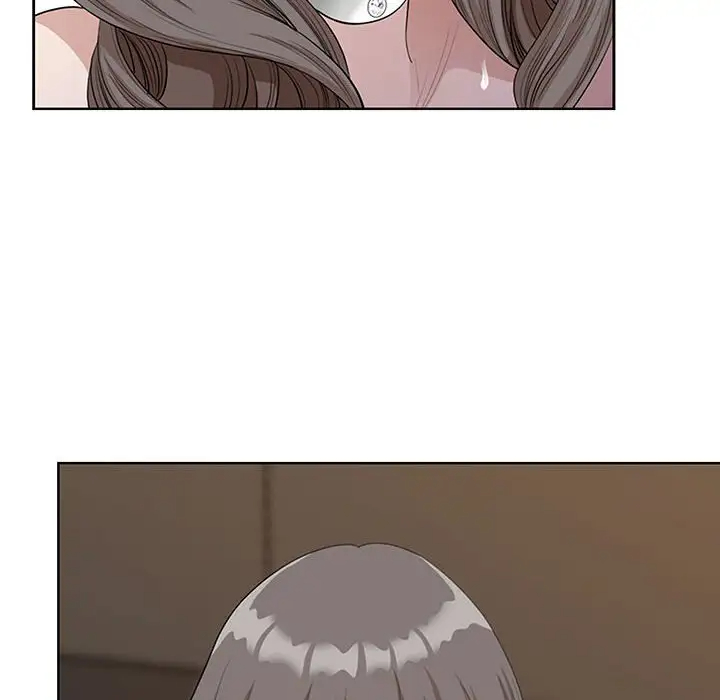 我老公是双胞胎第3话P116