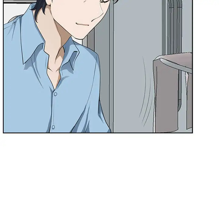 我老公是双胞胎第3话P41