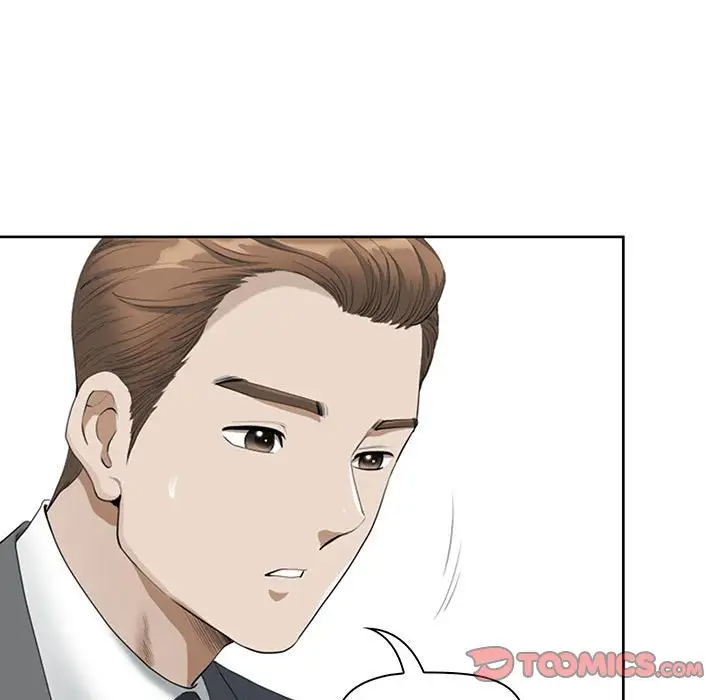 我老公是双胞胎第4话P21