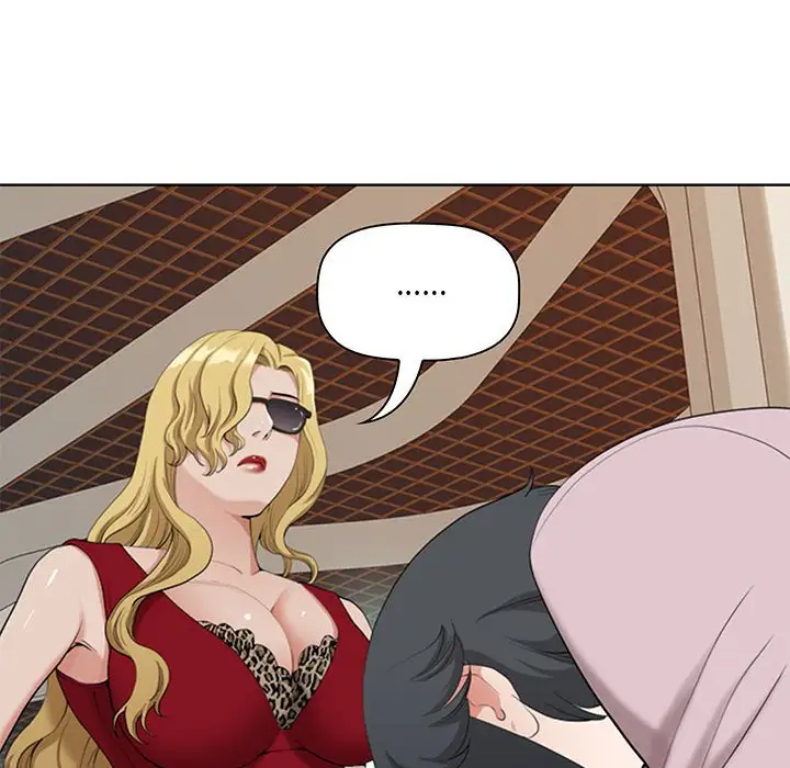 我老公是双胞胎第4话P58