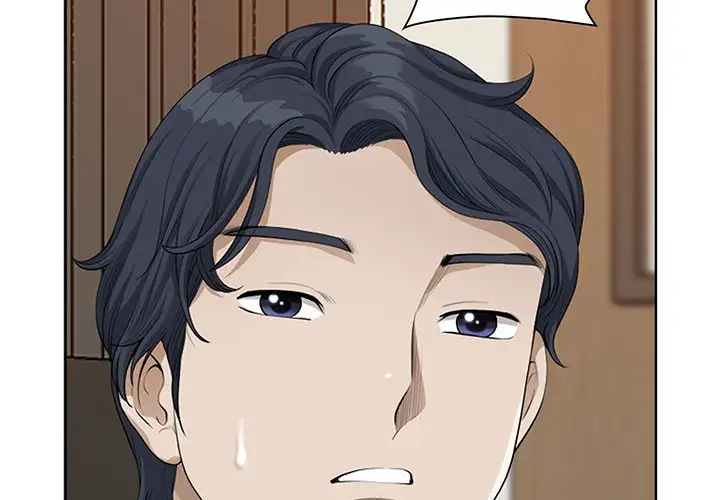 我老公是双胞胎第4话P4