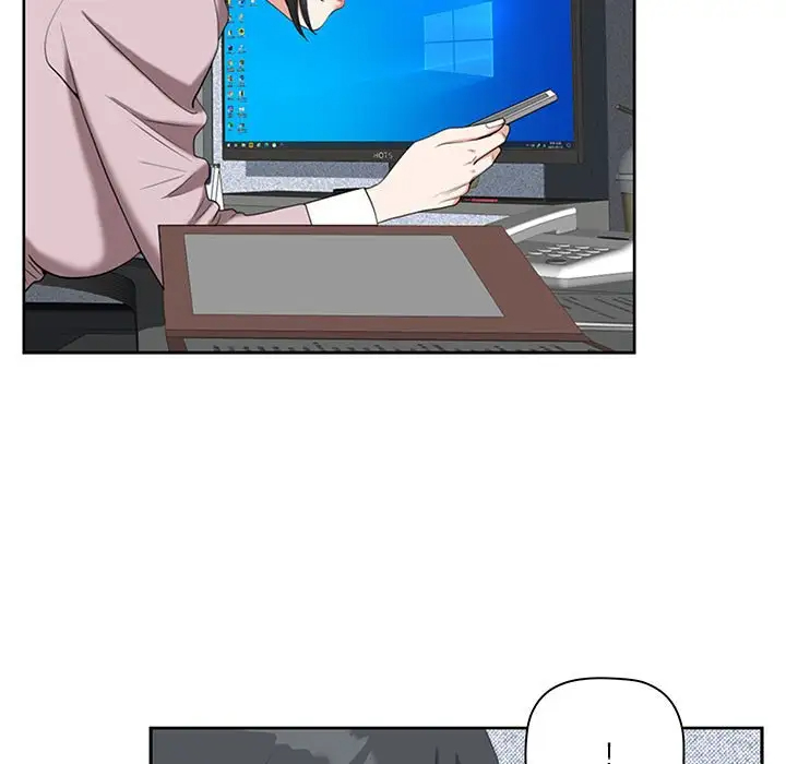 我老公是双胞胎第4话P47