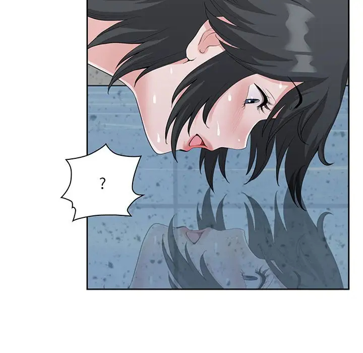 我老公是双胞胎第4话P116