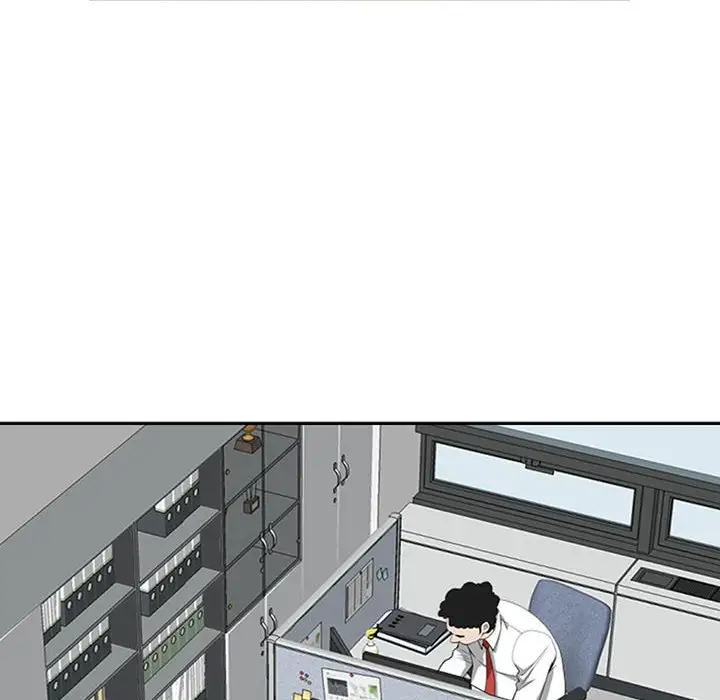 我老公是双胞胎第4话P44