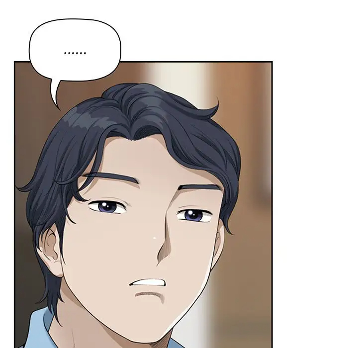 我老公是双胞胎第4话P15