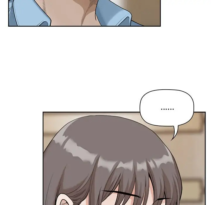 我老公是双胞胎第4话P16