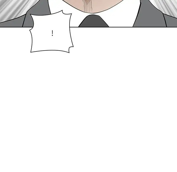 我老公是双胞胎第4话P7