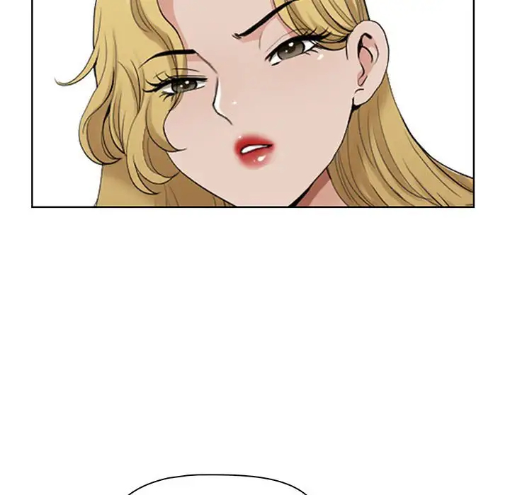 我老公是双胞胎第4话P70