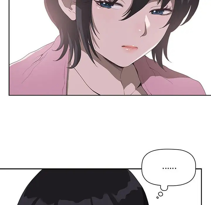 我老公是双胞胎第5话P88