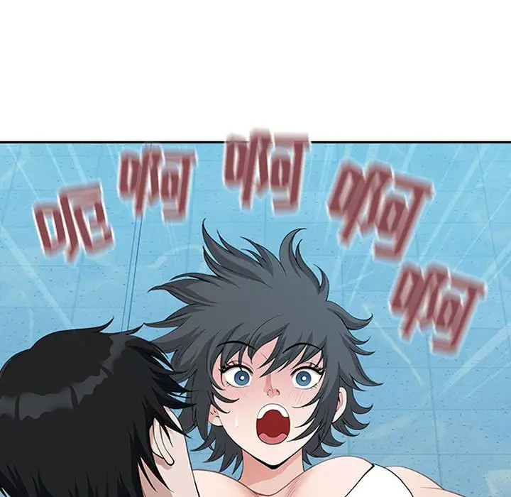 我老公是双胞胎第5话P25