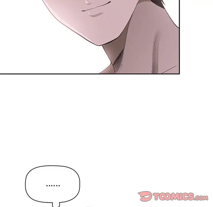 我老公是双胞胎第5话P57