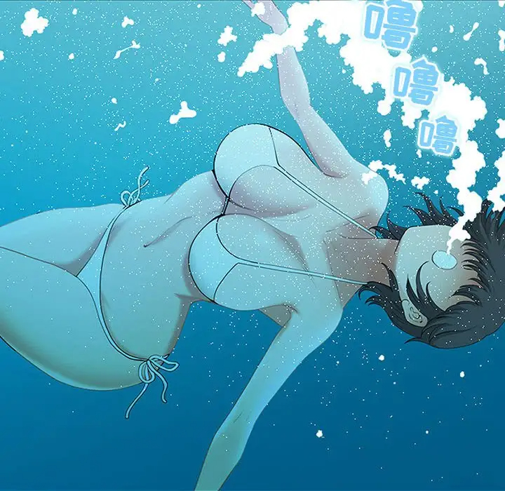 我老公是双胞胎第5话P34