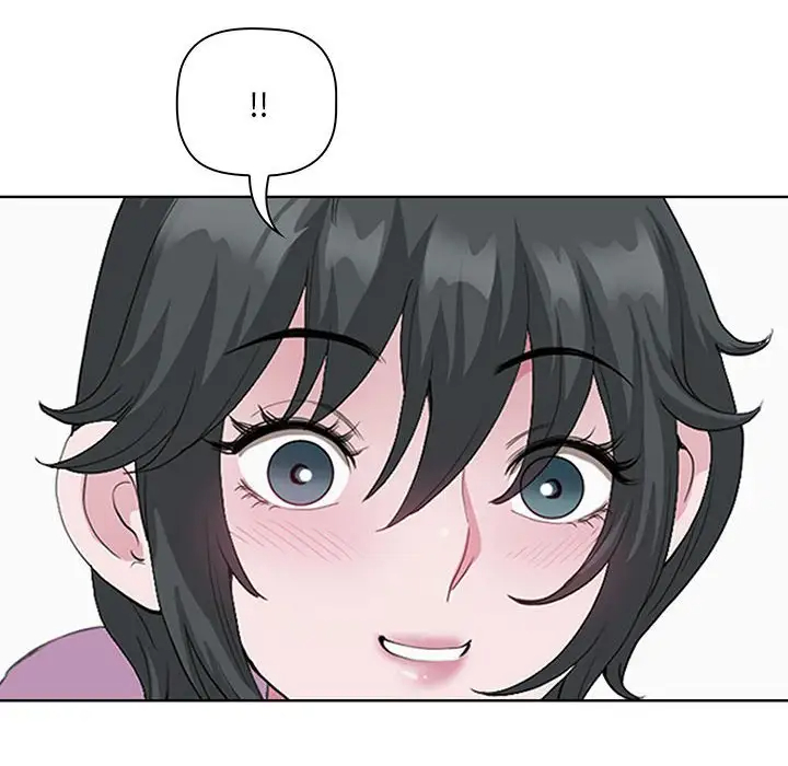 我老公是双胞胎第5话P86