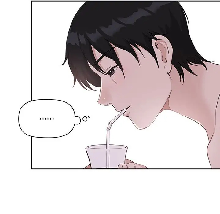 我老公是双胞胎第5话P97