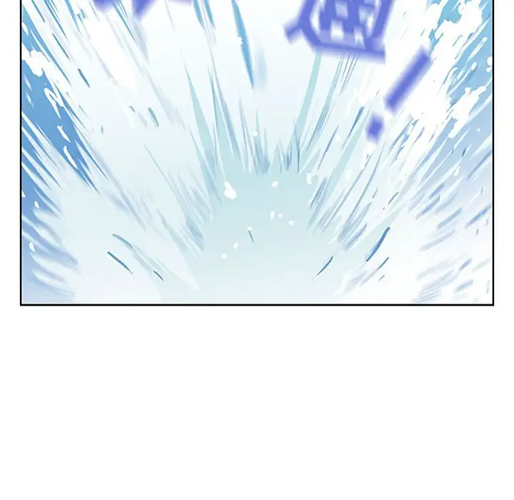 我老公是双胞胎第5话P28