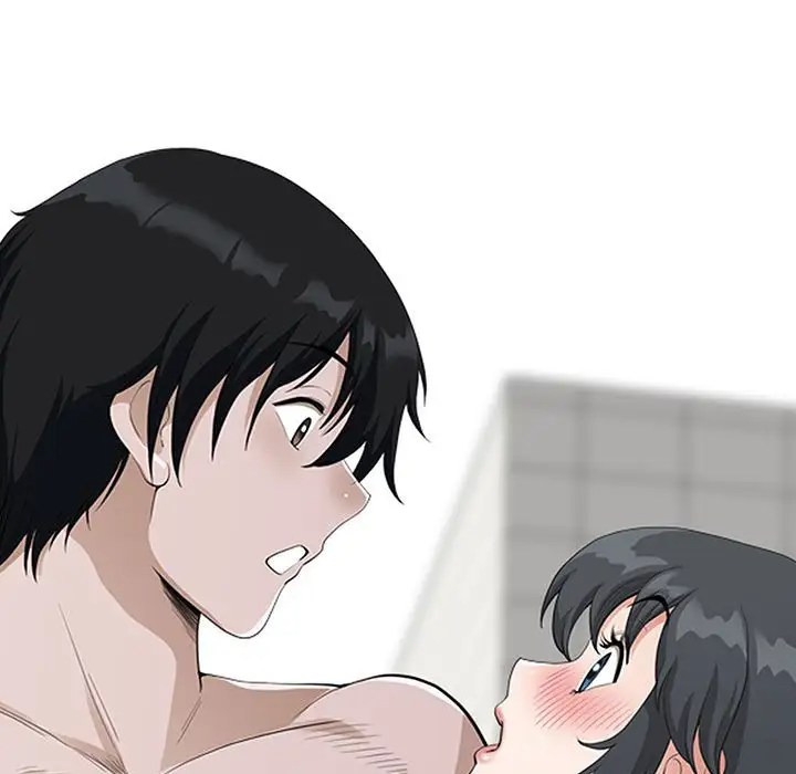 我老公是双胞胎第5话P13