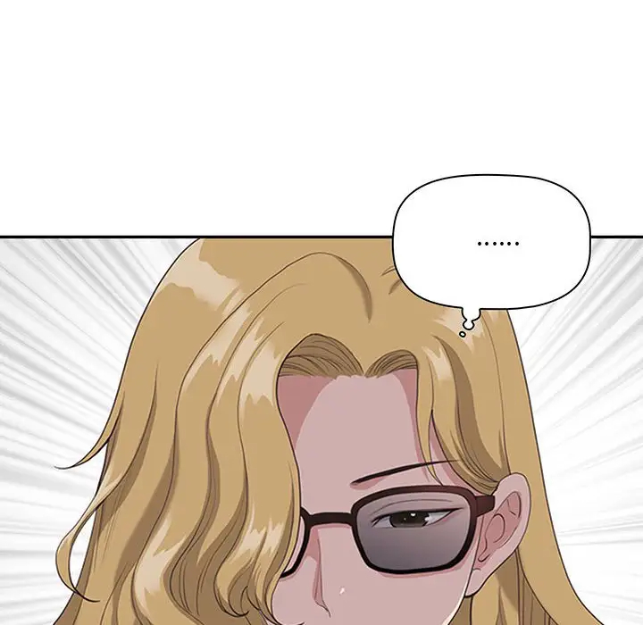 我老公是双胞胎第5话P98