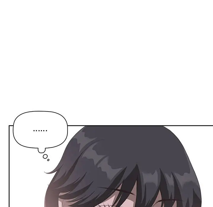 我老公是双胞胎第5话P87