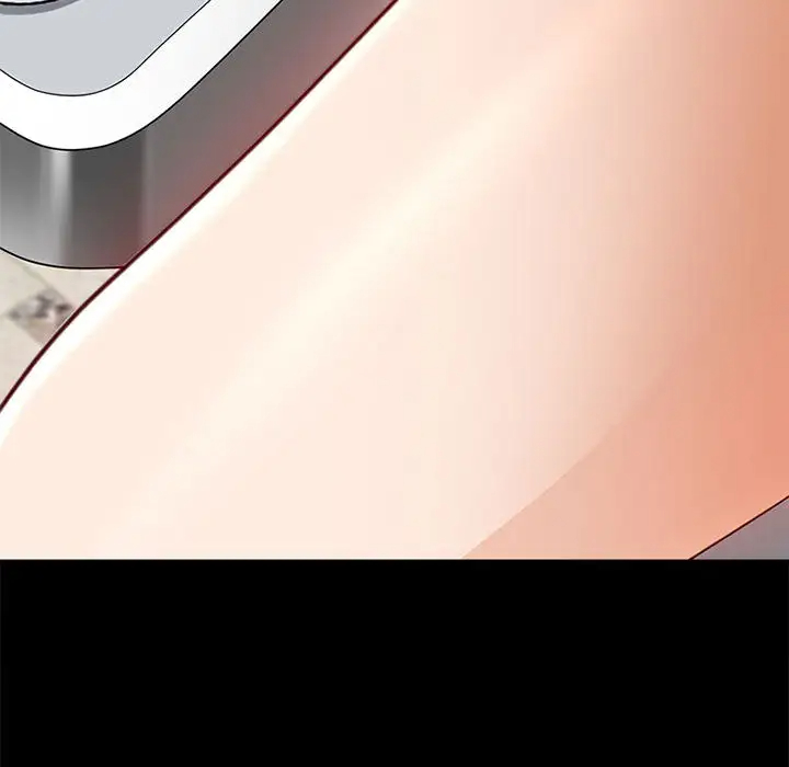 耳畔的神音第1话P110