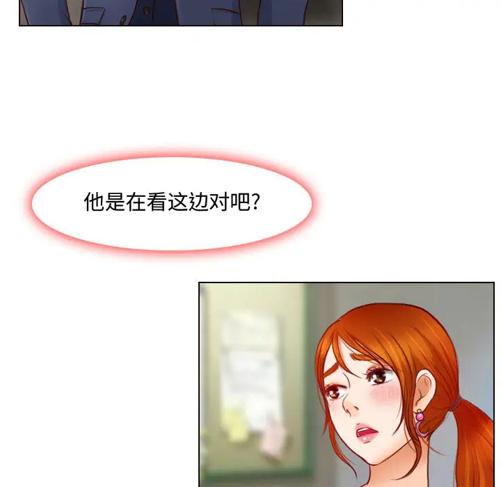 耳畔的神音第1话P90