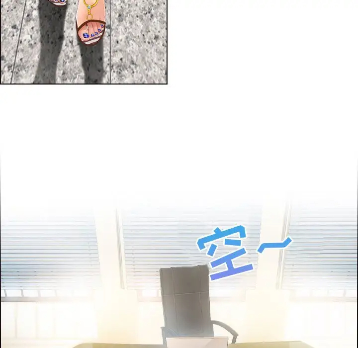 耳畔的神音第3话P102