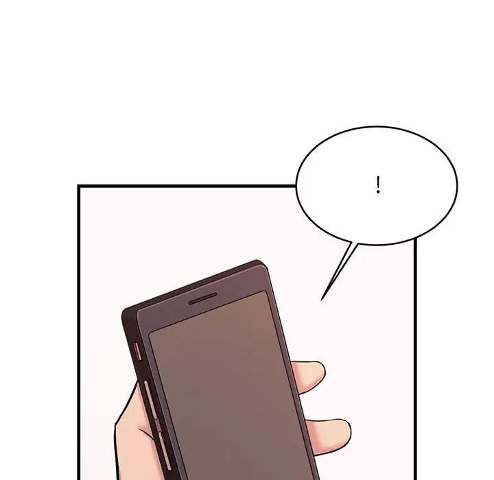 蚂蚁地狱第1话P86