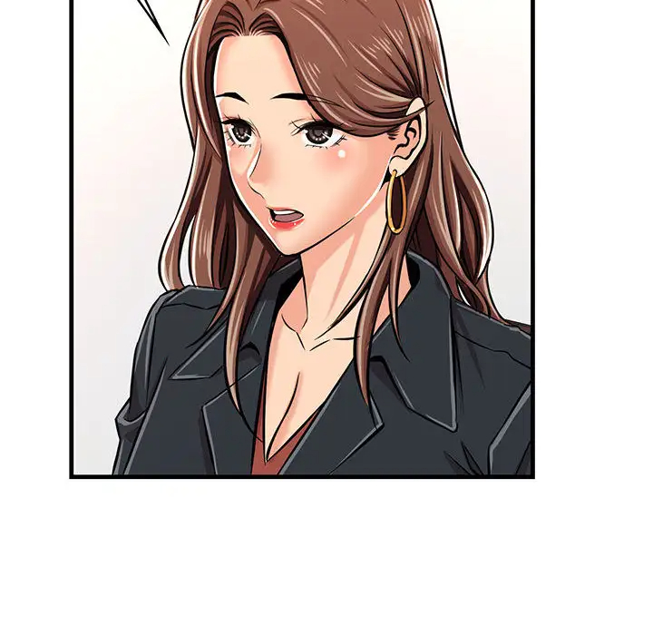 蚂蚁地狱第1话P131