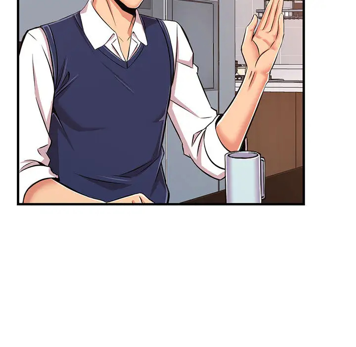 蚂蚁地狱第1话P140