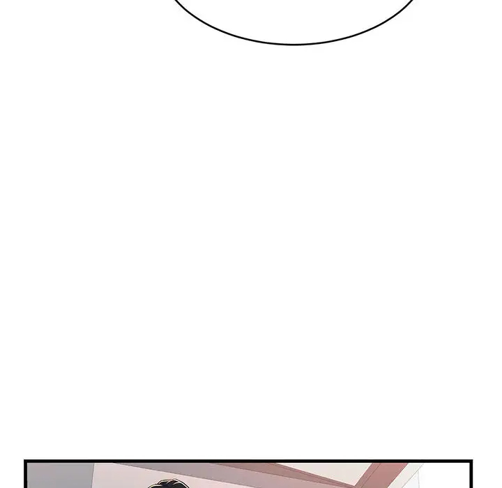 蚂蚁地狱第1话P117