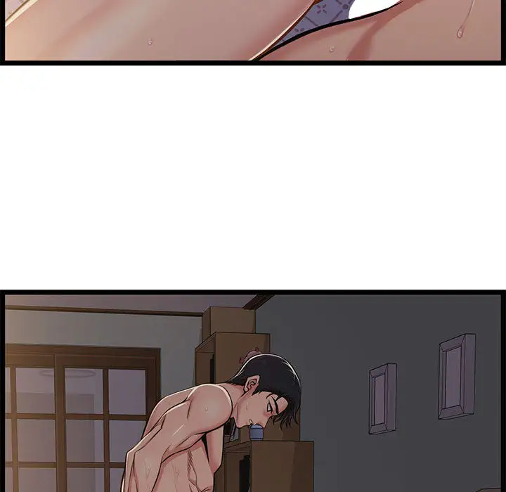 蚂蚁地狱第1话P60