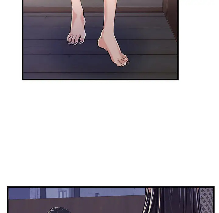 蚂蚁地狱第1话P155