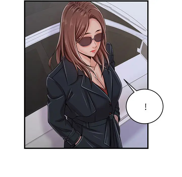 蚂蚁地狱第1话P102