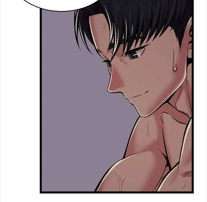 蚂蚁地狱第1话P44