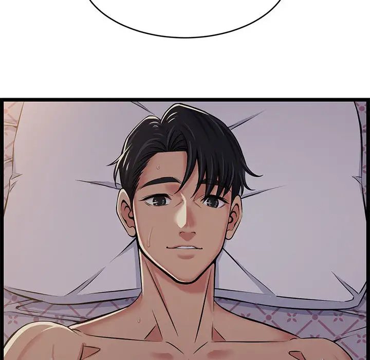 蚂蚁地狱第1话P51