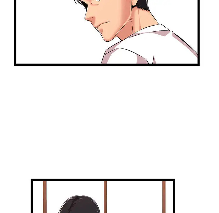 蚂蚁地狱第2话P83