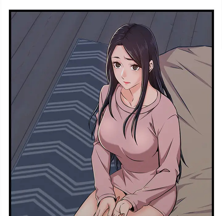 蚂蚁地狱第2话P24