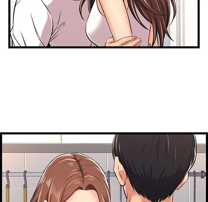 蚂蚁地狱第2话P95