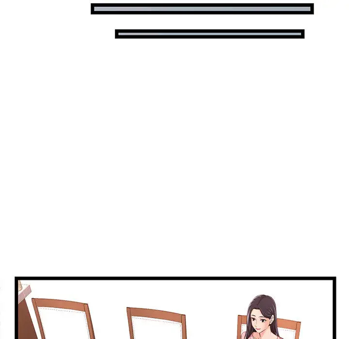 蚂蚁地狱第2话P51